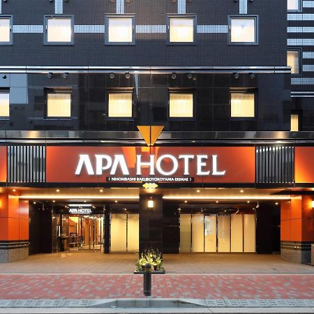 Apa Hotel Nihombashi Bakuroyokoyama Ekimae Tokió Kültér fotó