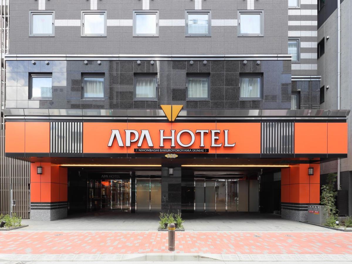 Apa Hotel Nihombashi Bakuroyokoyama Ekimae Tokió Kültér fotó